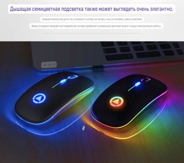 А2 чёрн мультиколор