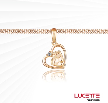 Lucente Бриллианты Якутии SET-PFT5P8 вес 3.25 г золото, бриллиант