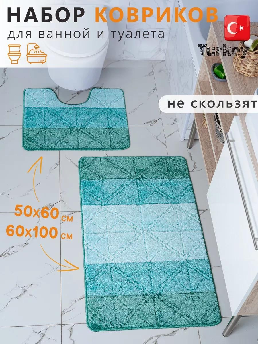Коврик C607D3D11156E1E3 100x60 см, латекс