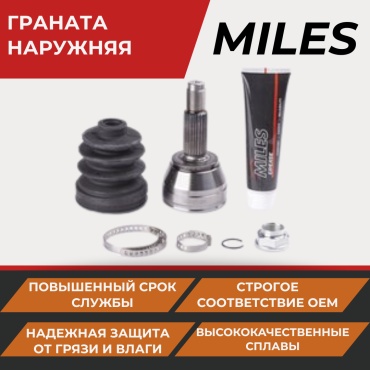 MILES шрус наружный GA20110
