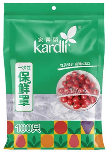 Вакуумный пакет Kardli 265358922 полиэтилен 5 см 100 шт