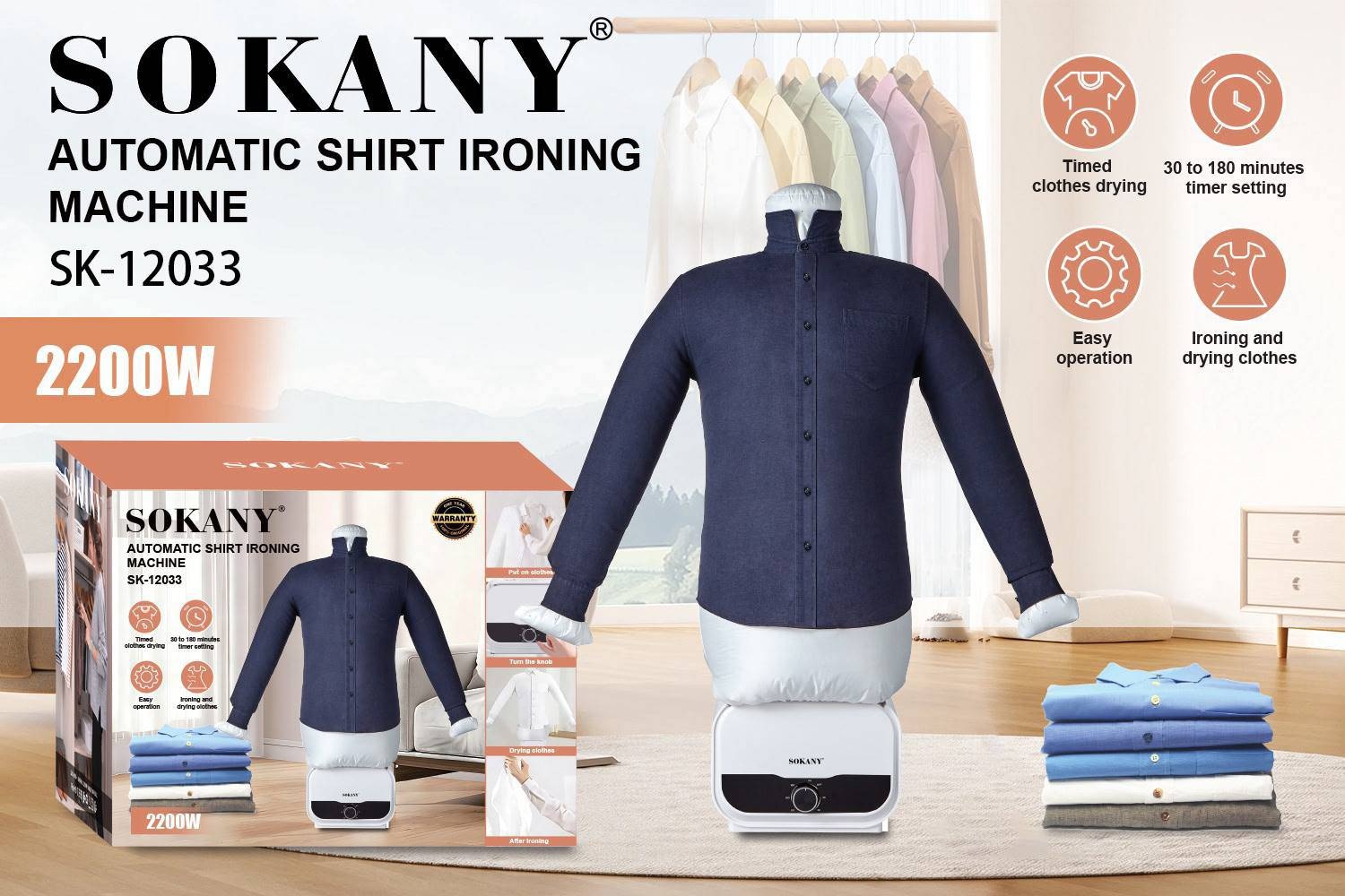 Сушилка напольная SOKANY 33x28x35 см, кол-во уровней: 5, пластик