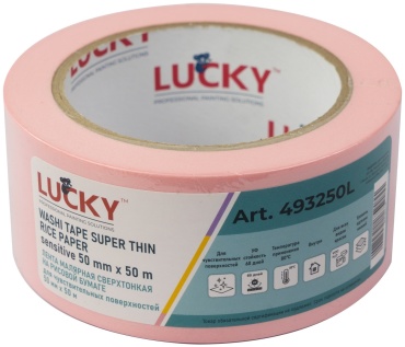 LUCKY малярная лента 50 мм х 50 м, 1 шт