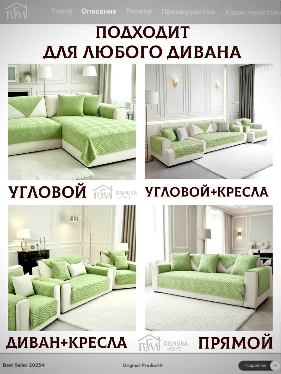 Фото 3