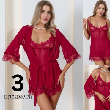 Комплект SAJU бордовый
