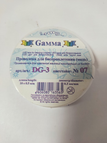Zlatka проволока DG-3 10 м голубой 1 шт