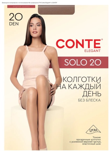 Колготки Conte коричневый, мока