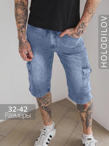 Повседневные шорты голубой