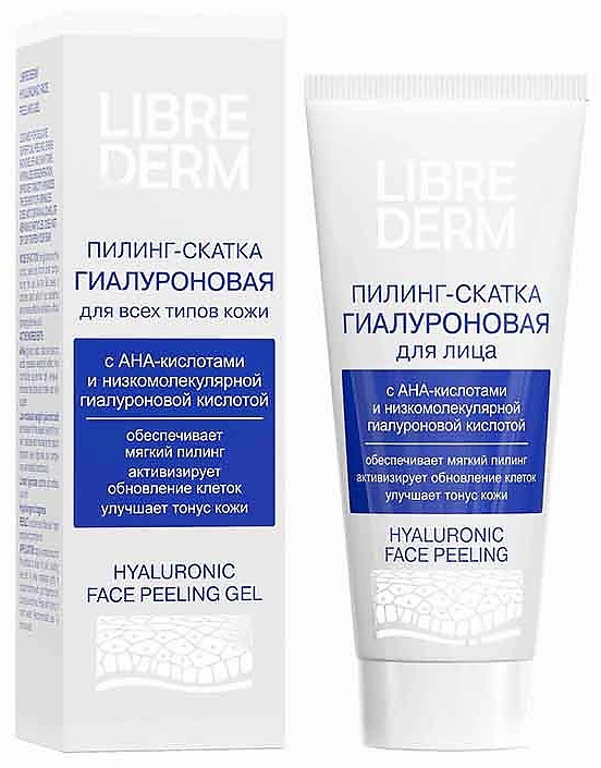 Librederm пилинг-скатка Гиалуроновая Hyaluronic 75 мл
