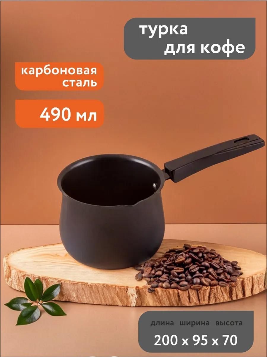 Mallony 274444137 490 мл, пластик