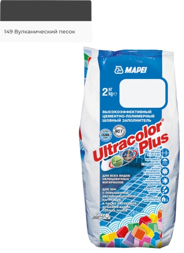 Mapei Ultracolor Plus 2, цвет вулканический песок 149