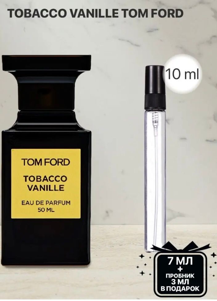 tobacco motorlicker Tobacco (3) — Tobacco - Motorlicker (Music Video)
