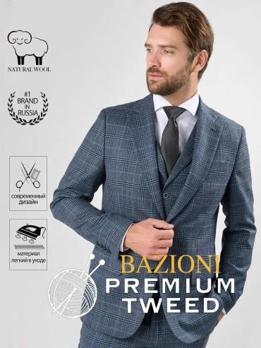 Пиджак однобортный BAZIONI синий
