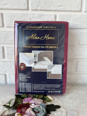 Простыня Alan Home 90x200, хлопок, трикотаж