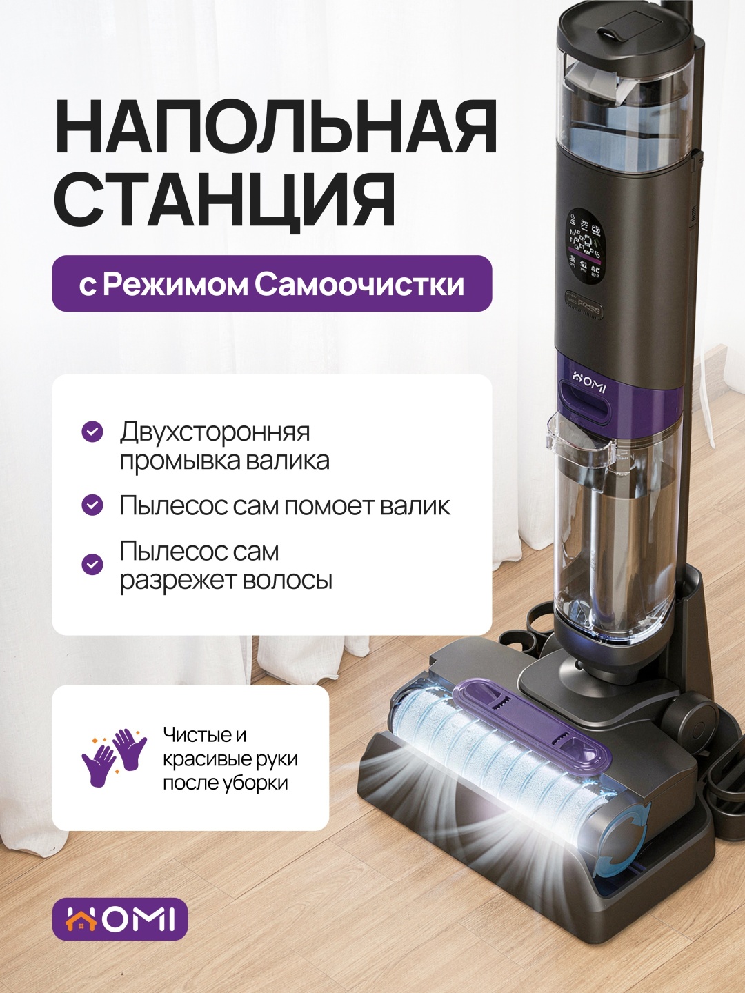 Фото 6