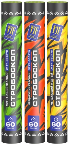 Joker Fireworks зеленый 60 с 1 шт