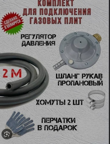 30404039_924802402 силумин