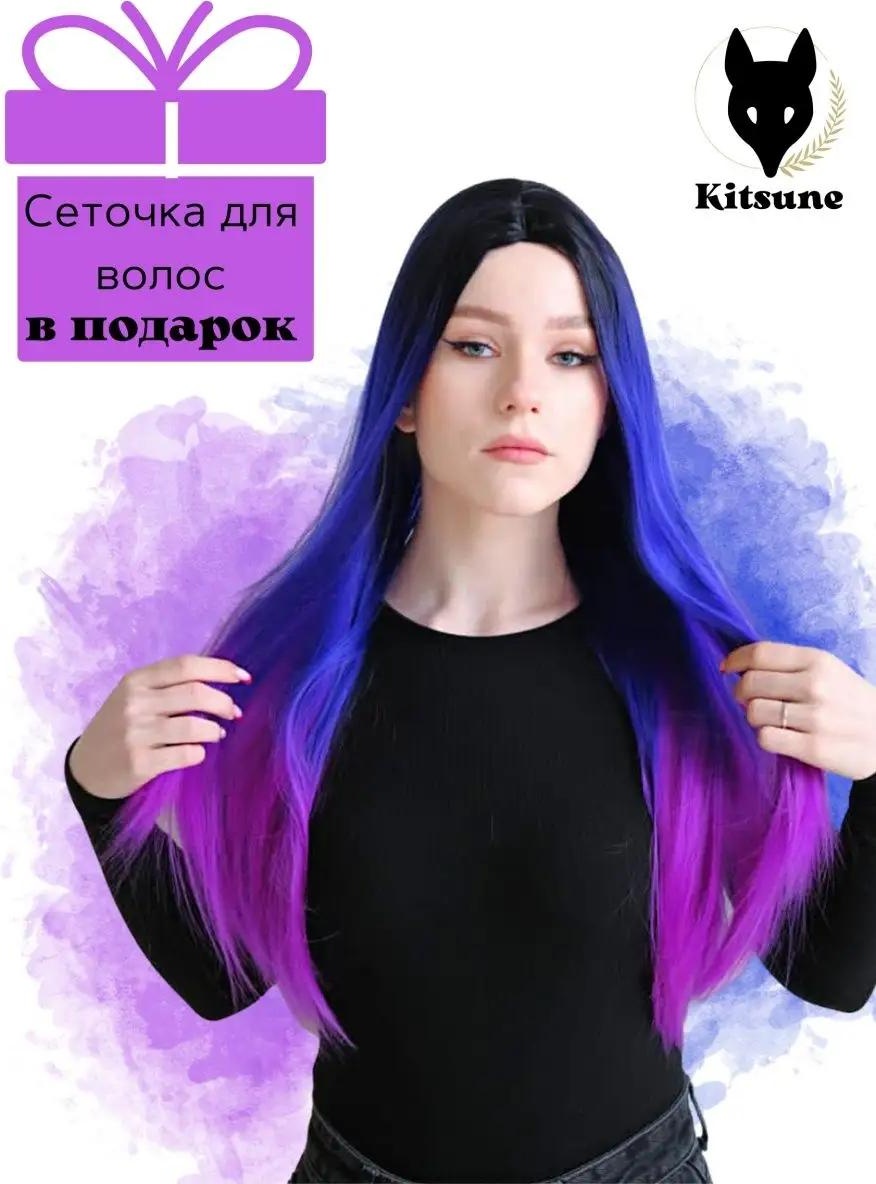 Канекалон синий женский