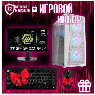 REALTECH i7-14700KF / RTX 4070 Super 12 Гб / 32 Гб / SSD 2000 Гб / Win 11