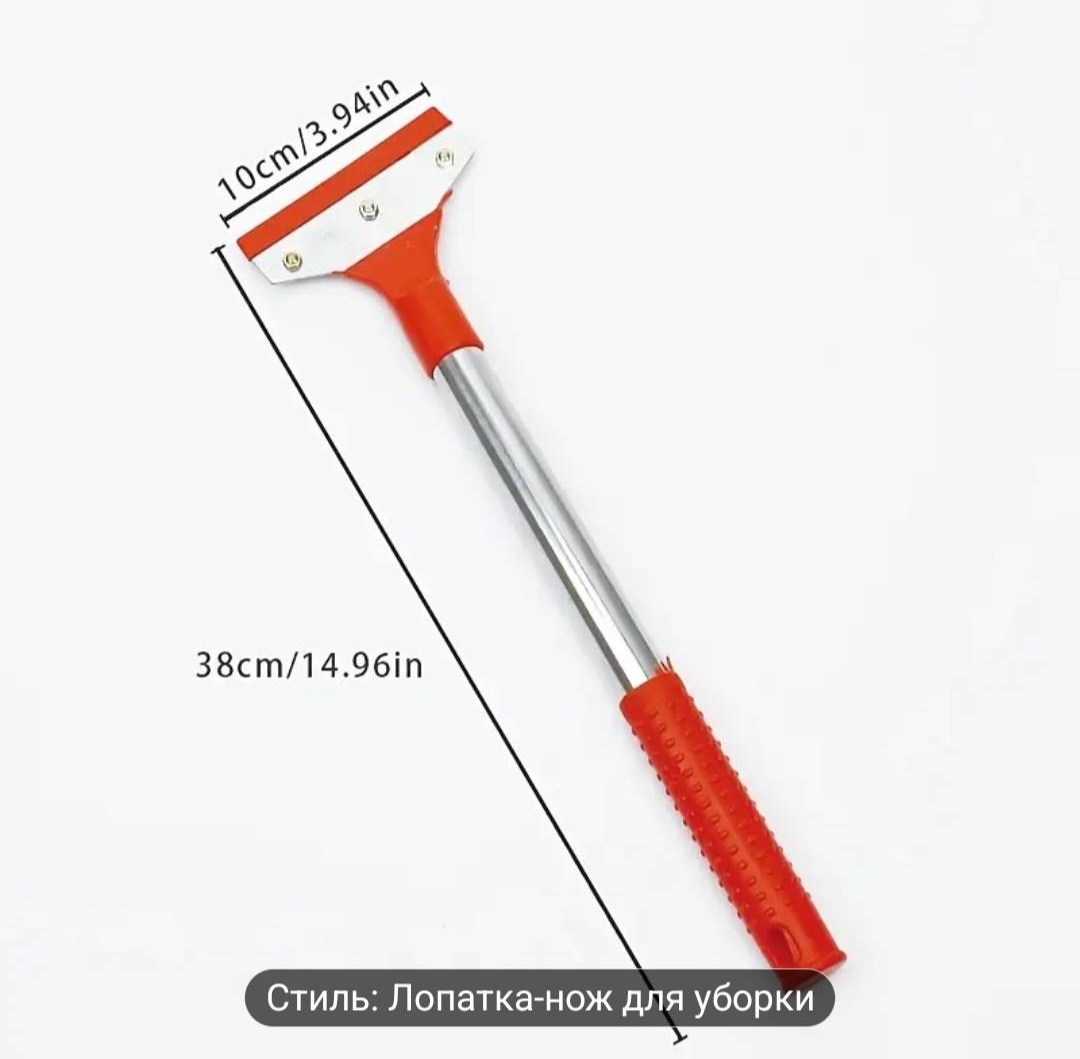 Вселенная Порядка скребок 788724271 красный