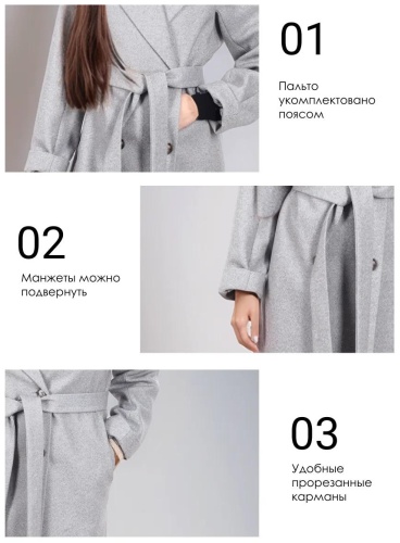Фото 3