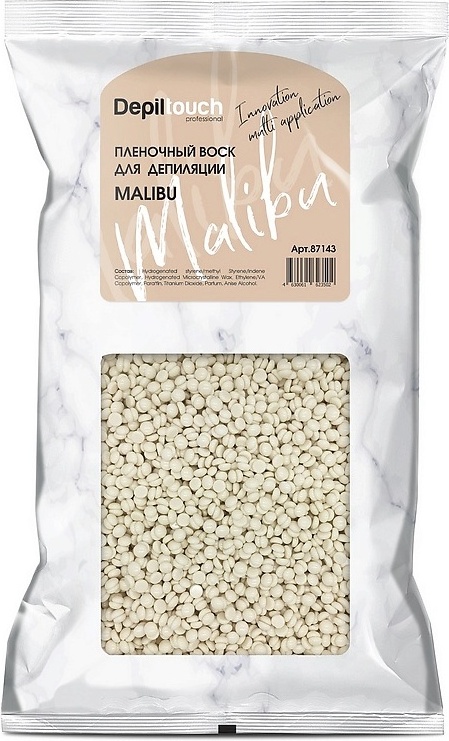 Воск пленочный Depiltouch Malibu Innovation плотность средняя в гранулах 1000 г