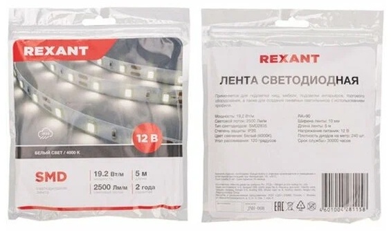 Фото 3