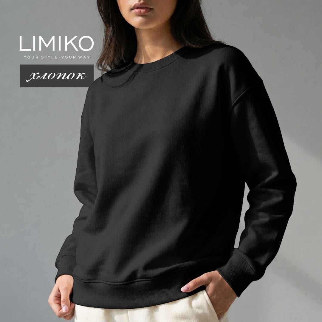 Свитшот LIMIKO черный
