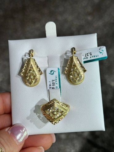 DARI GOLD 556622 вес 8.42 г золото, без вставок