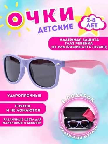 GURMIN солнцезащитные очки прямоугольные антибликовые