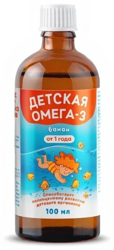 Детская Омега-3 «Кук Ля Кук» со вкусом банана, жидкость, 100 мл сироп 100 мл