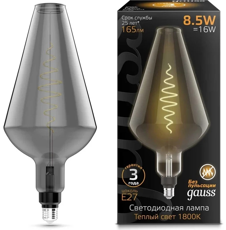 Gauss 8.5W E27, светодиодная, желтый