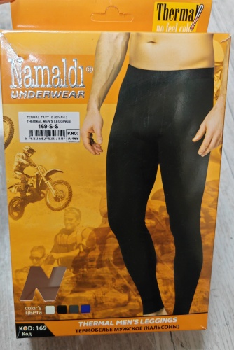 Кальсоны NAMALDI черный