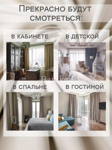 Фото 3