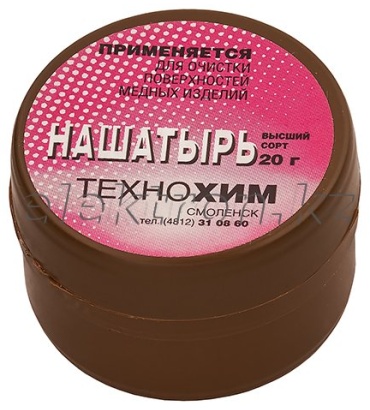 Технохим флюс для пайки Нашатырь для чистки паяльника, 1 шт