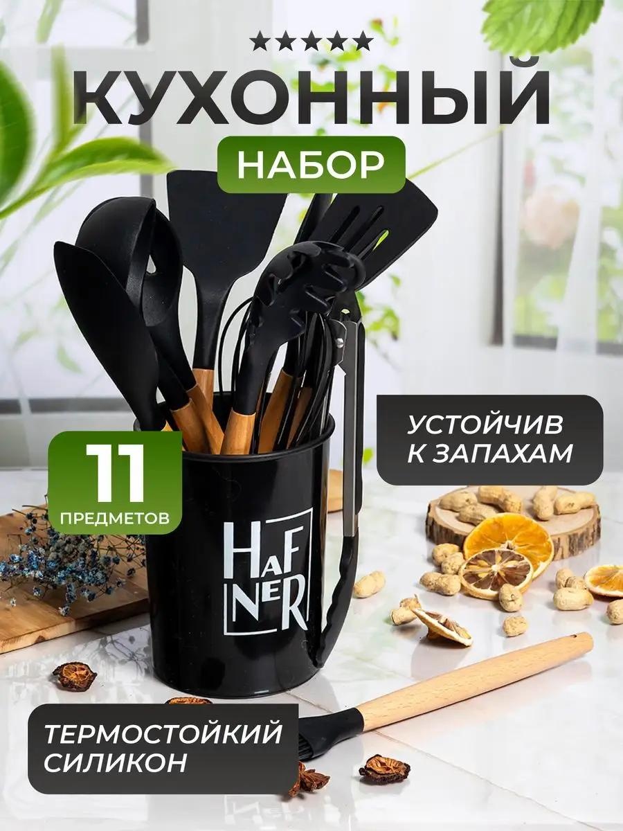Набор кухонных инструментов LUCCI пластик, бамбук, 11 шт