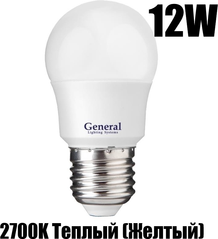General Lighting Systems 12W E27, светодиодная, теплый белый
