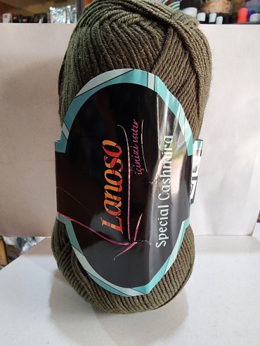 Моток Lanoso Special Cashmira 323 Хаки 300 м 100 г