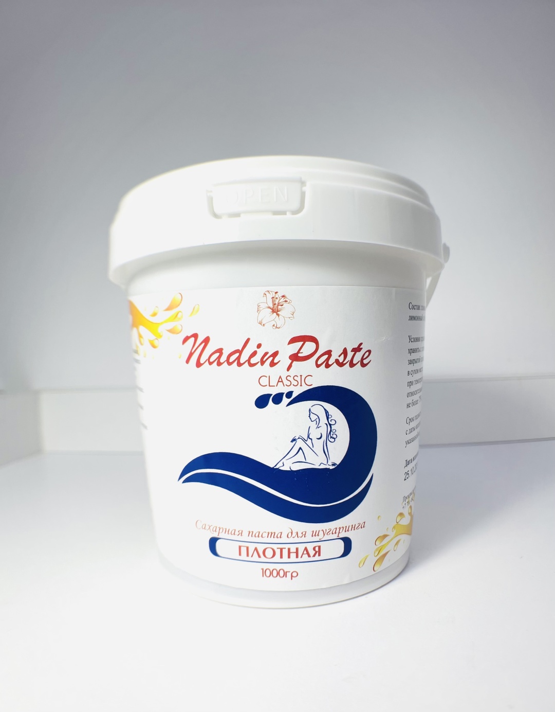 Nadin Paste Плотная паста паста, плотная 1000 мл