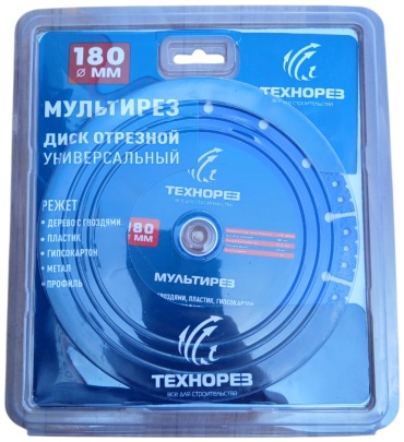 Диск отрезной по металлу 180x22.23х2.6 мм, Технорез Мультирез диск отрезной универсальный