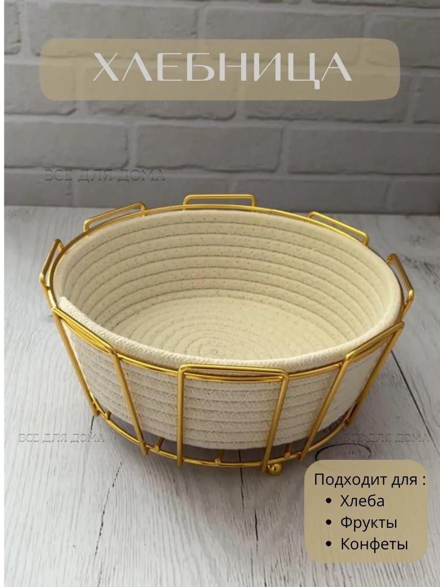 Хлебница 376305459, хлопок