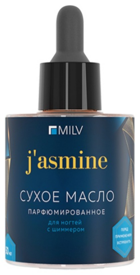 MILV масло №1 "J'asmine" 50 мл