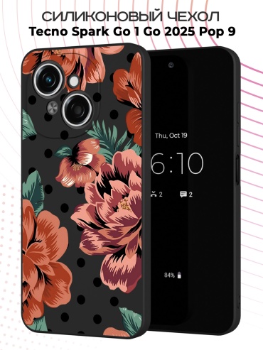 Чехол для TECNO Spark Go 1, Spark Go 2025 рисунок