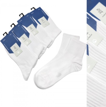 Носки Djos Socks 5 пар белый 41-46