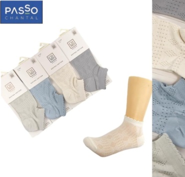 Носки Passo chantal 5 пар мультиколор 36-41
