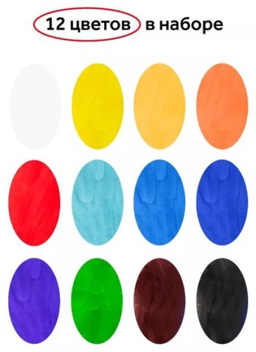 Фото 4