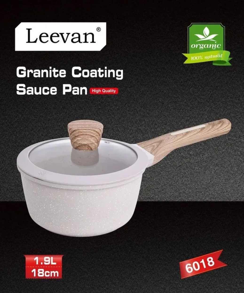 Ковш 1.9 л, Leevan Binko 2018 алюминий