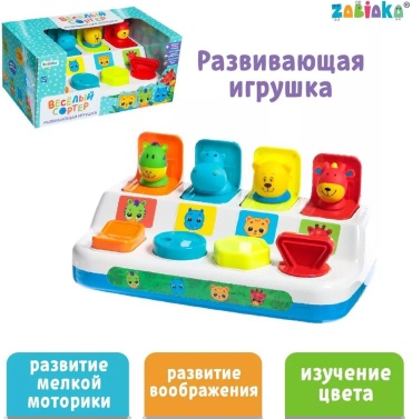 Диапроектор LUCCI UV007295 252980451