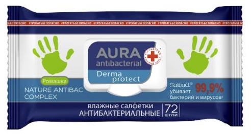 Влажные салфетки AurA Aura №72 салфетки влажные антибактериальные 72 шт