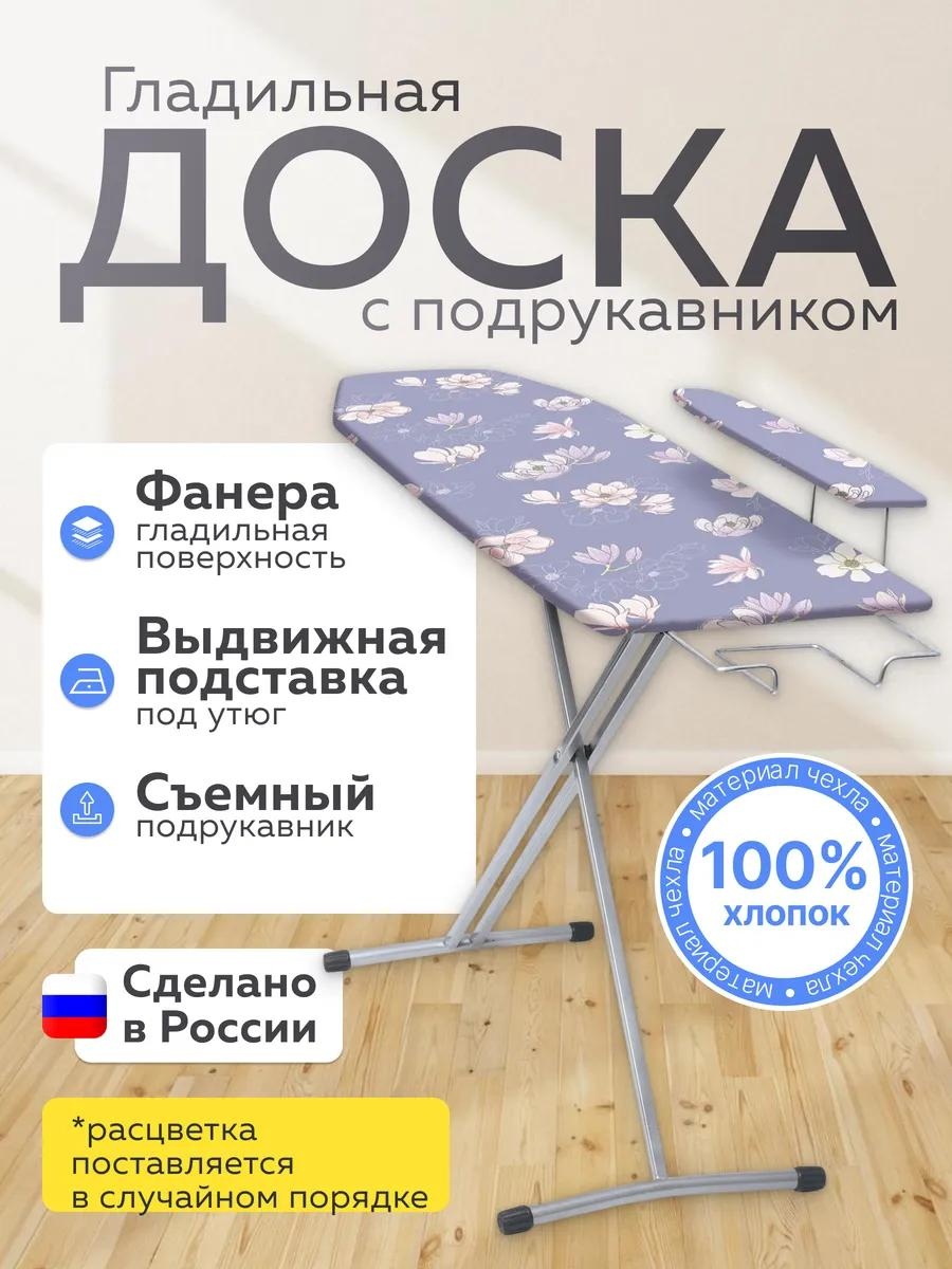 Напольная Ника2 112x30